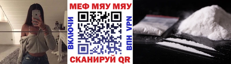 Что такое Будённовск COCAIN  Бошки Шишки  Alpha-PVP  MDMA  МЕФ  ГАШ 