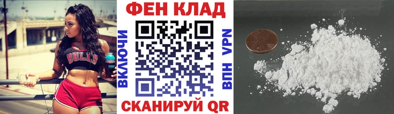Амфетамин Розовый kraken сайт Будённовск купить наркоту
