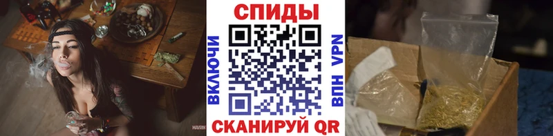 OMG   Будённовск  Бутират 99% 