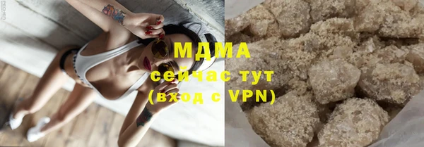 прущая мука Белоозёрский