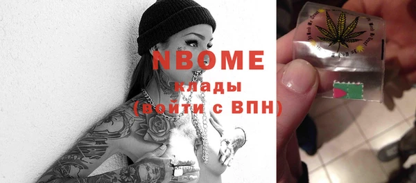 прущая мука Белоозёрский