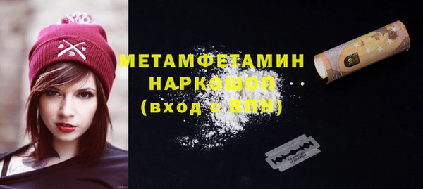 ешки Заводоуковск