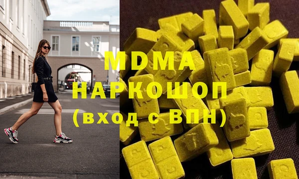 прущая мука Белоозёрский