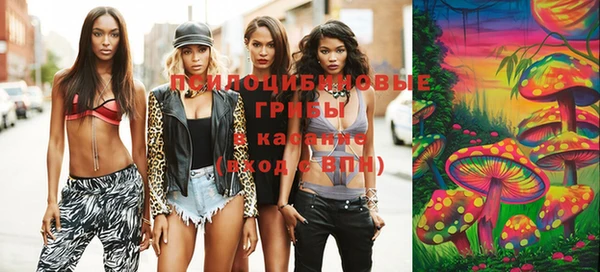 прущая мука Белоозёрский