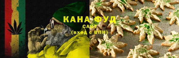 a pvp Богородск