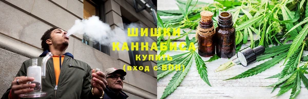 тгк Беломорск