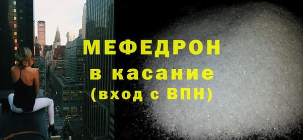 наркотики Горняк