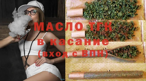 прущая мука Белоозёрский