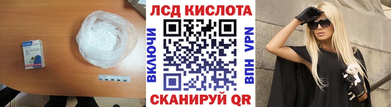 blacksprut вход  Будённовск  ЛСД экстази ecstasy  купить наркоту 