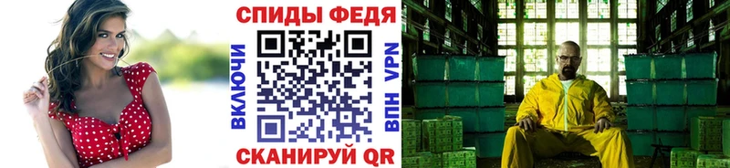 Первитин винт купить наркотики сайты Будённовск