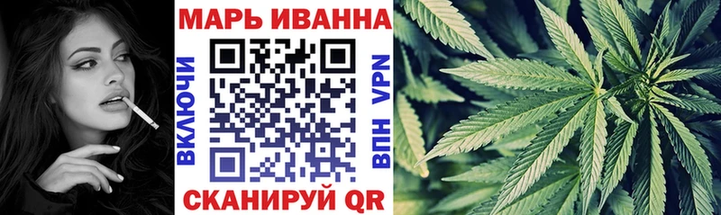 дарнет шоп  Будённовск  Бошки марихуана LSD WEED 